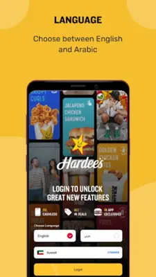 Hardee's Kuwait - order online android App screenshot 0