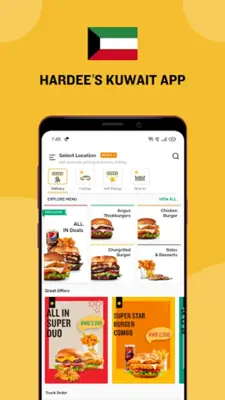 Hardee's Kuwait - order online android App screenshot 6